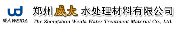 威大牌硫酸亞鐵廠家logo 硫酸亞鐵生產廠家logo